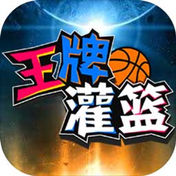 147体育直播NBA