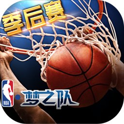 四肖必中期期准长期免费公开