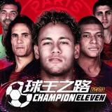 c733彩票登录入口