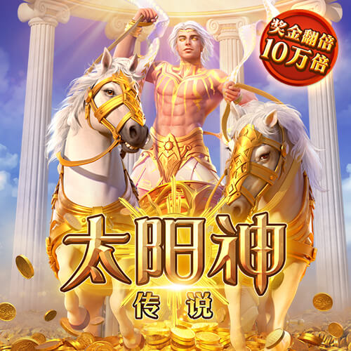 港澳宝典COM