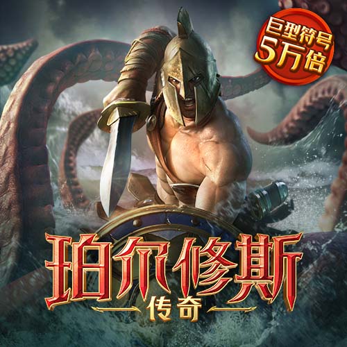 幻影体育app网站入口下载