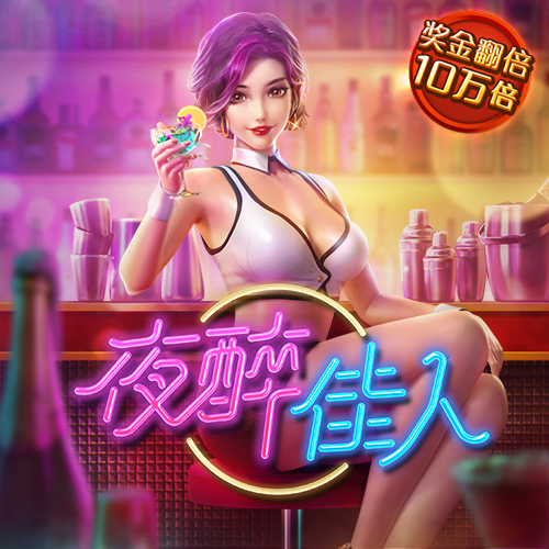 爱体育登录地址