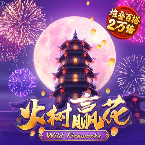 b33体育网址