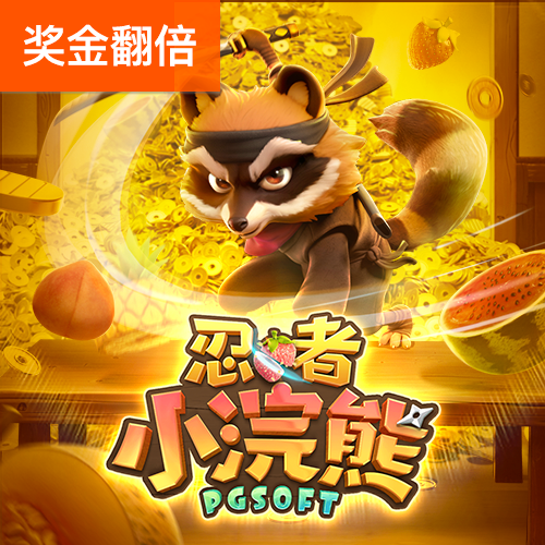 老鼠报论坛162022c0m