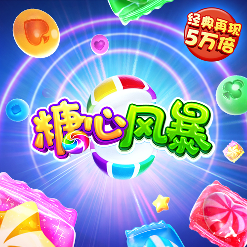 6686体育app浏览器