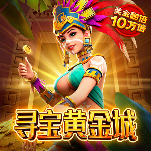 澳门威尼斯人下载
