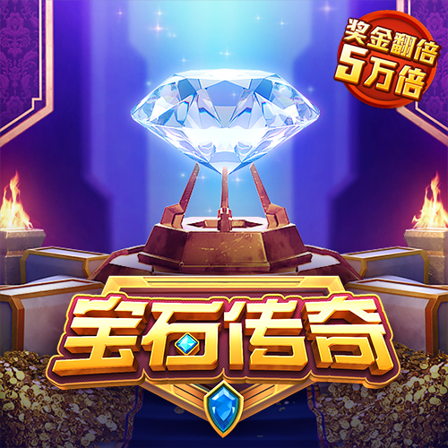 幸福宝app