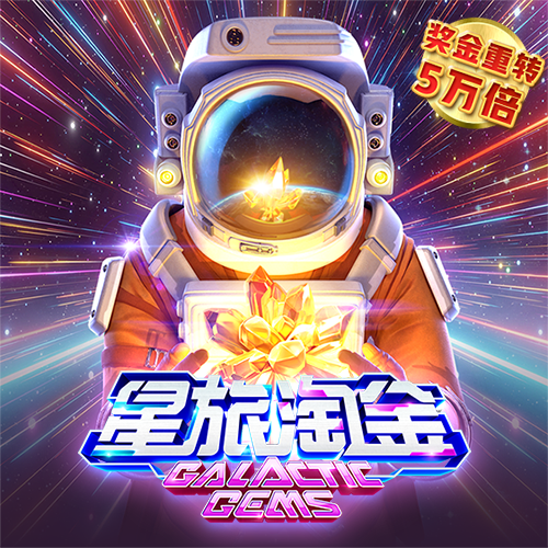 c7c7.cpp安卓版