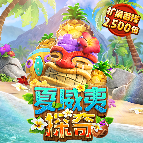 热博体育app最新版下载