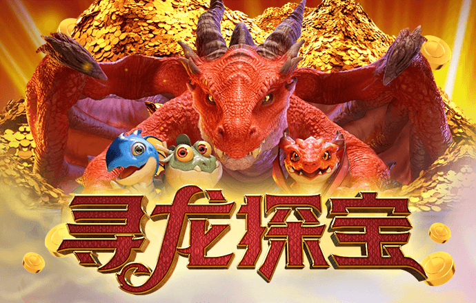 港澳宝典大全