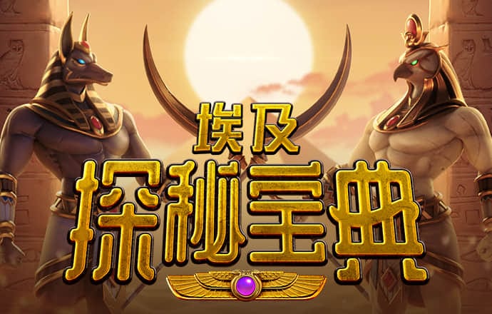 华体育官方app下载