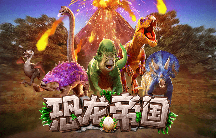 凯运体育下载app