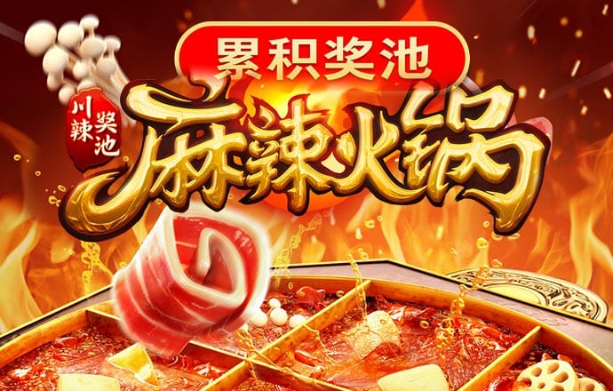 亚星yaxin868百家乐登录