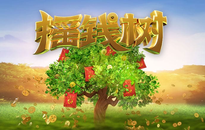 新人注册绑卡送彩金
