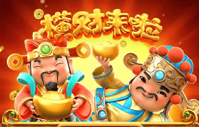 800彩票网下载