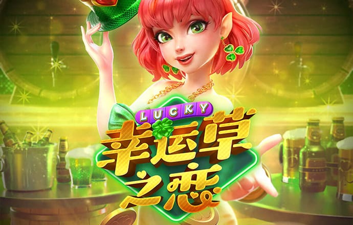 2024新奥资料免费精准175