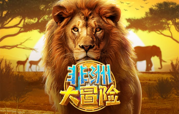 易博体育官方下载手机版