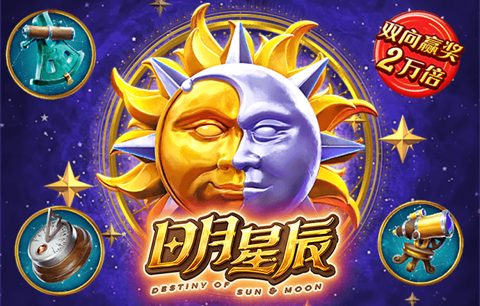 注册彩金白菜网站