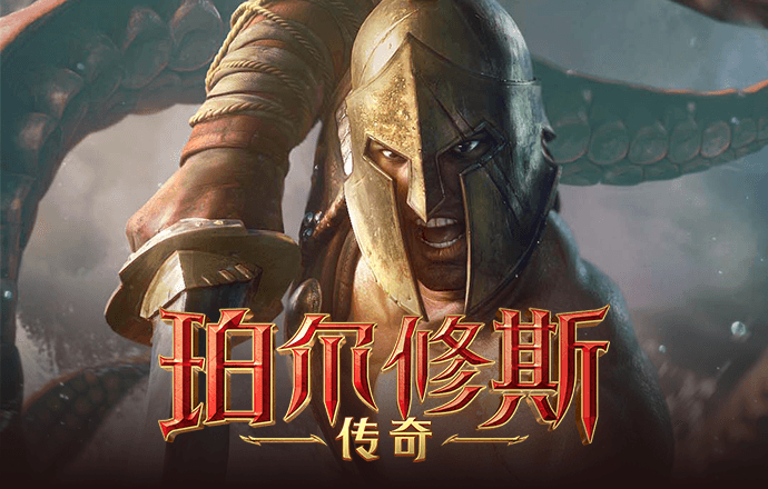 天下彩(9944cc)旺角好料