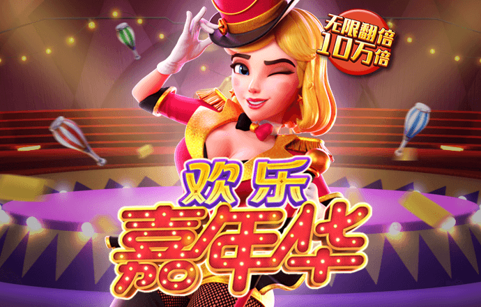 ck宝典下载app