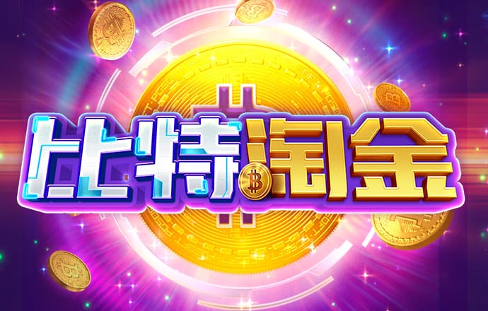 beat365在线登录平台