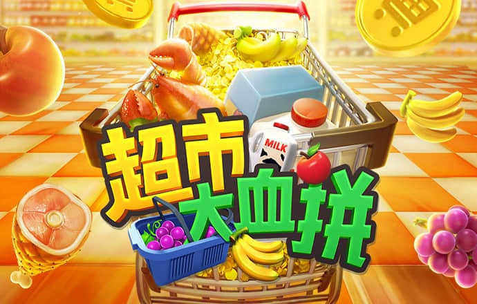 星空综合体育全站app
