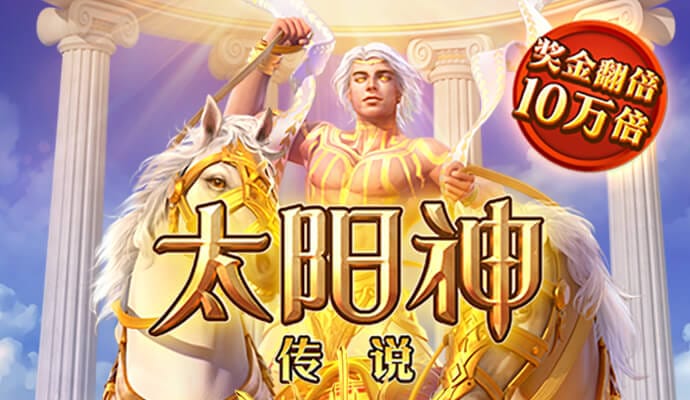 天空彩二四六天下彩旺角彩赢彩