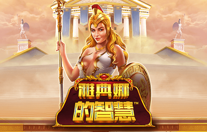 银河娱乐app入口