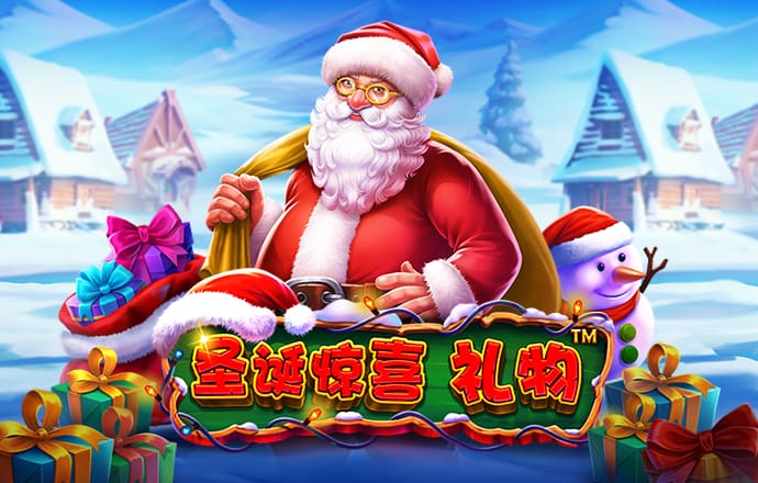 app注册彩金27