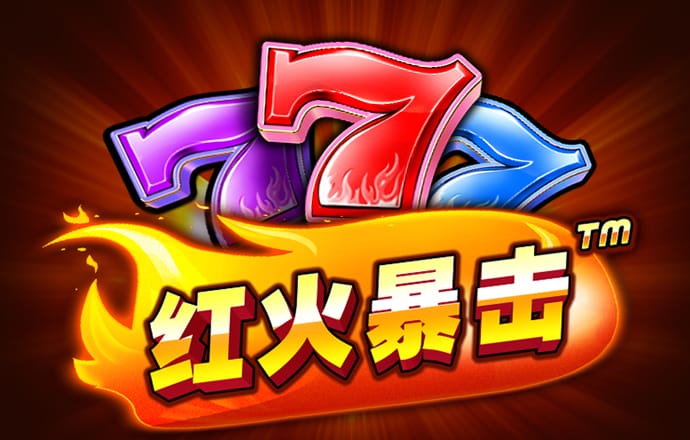 冠博体育平台官网
