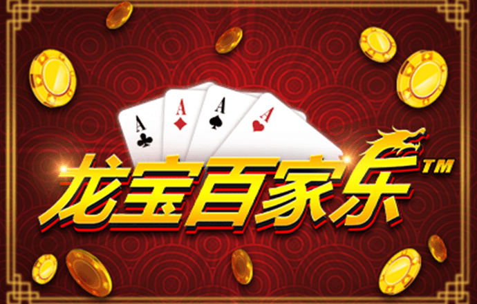 发短信领取38彩金的白菜网