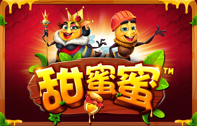 9455澳门新葡萄游戏玩法