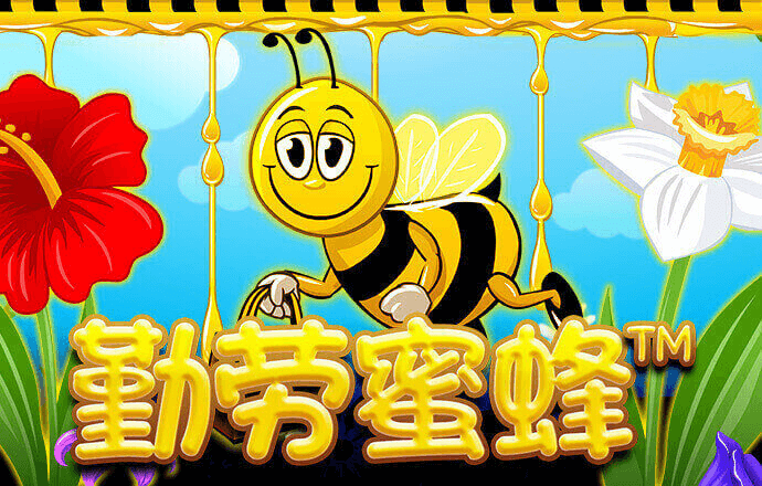 金沙直播软件