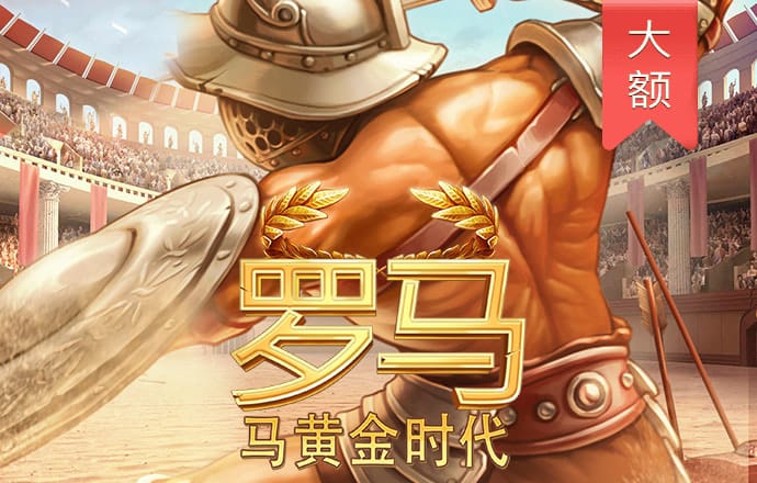 jn江南