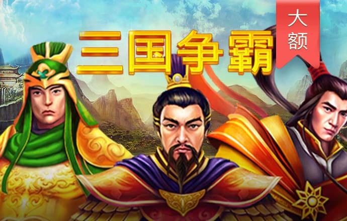 leyu乐鱼体育官网登录入口
