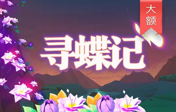 必发体育官方平台app