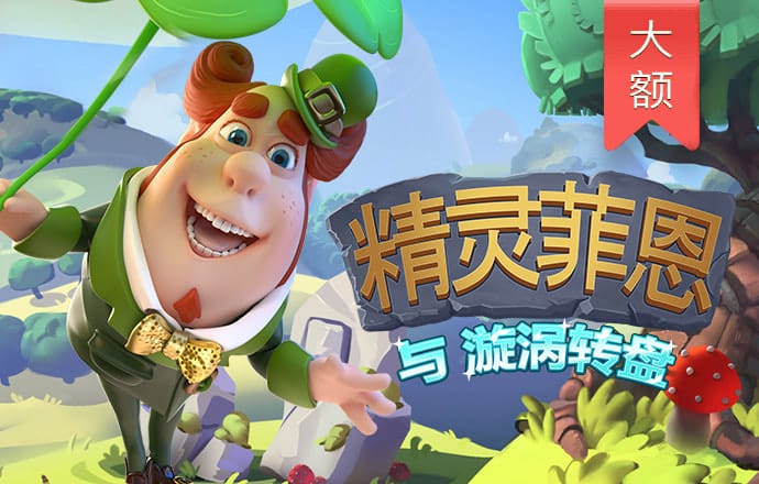 bti体育投注站