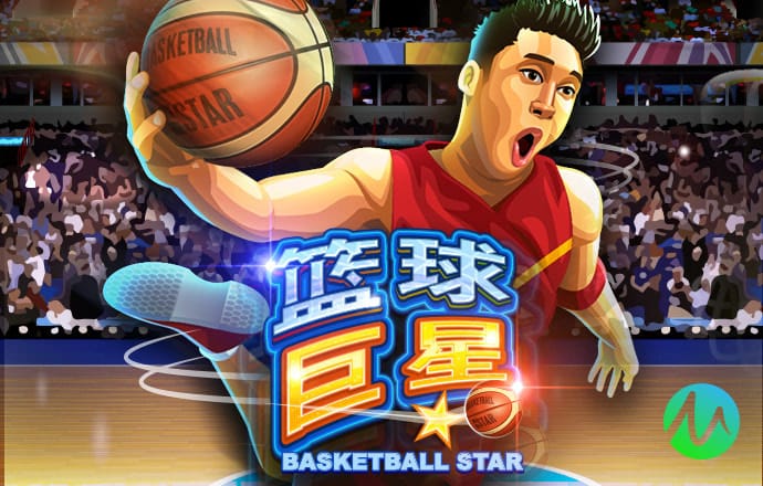 b体育app官方下载安装