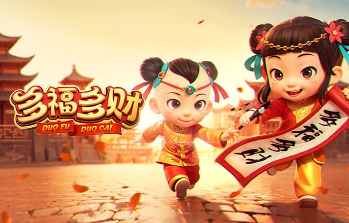 933彩票新版最新下载