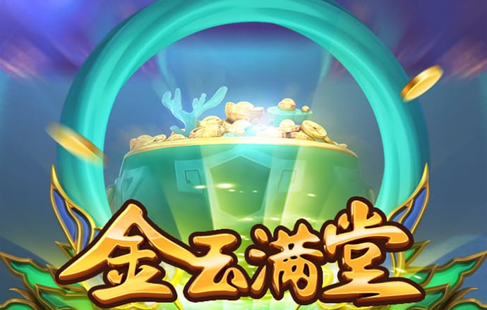 c7c7.cpp官方版最新版下载