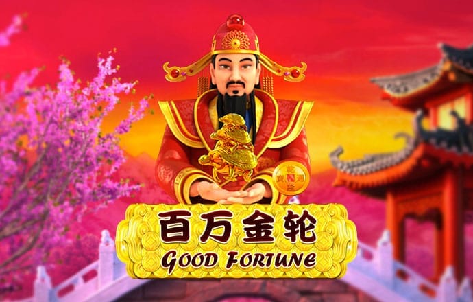 德彩网app官方网站