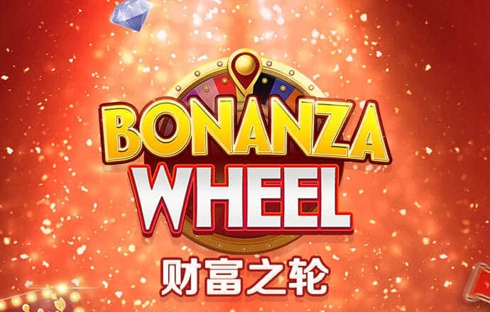 pg娱乐电子游戏