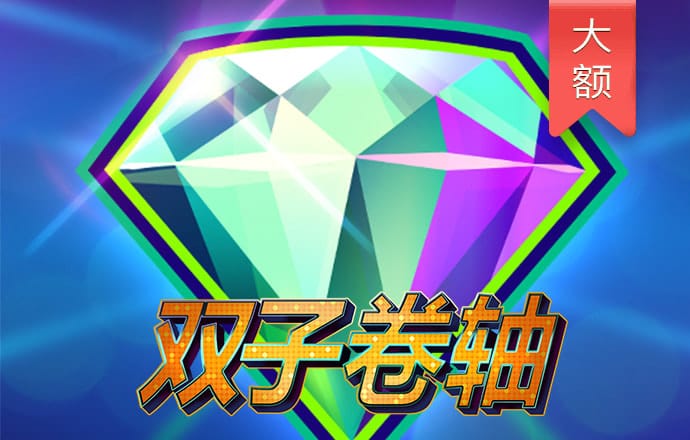 新澳2024年最新版资料