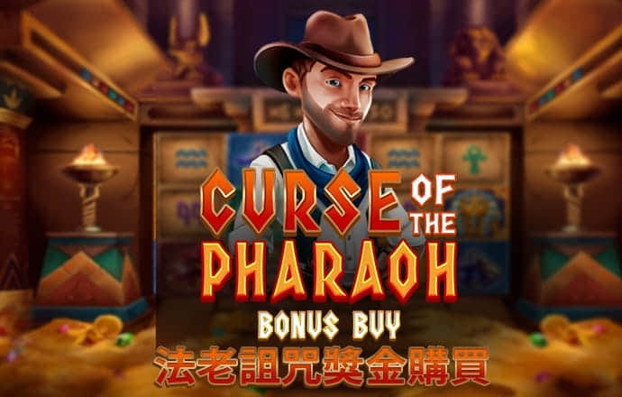 beoplay体育官方最新入口
