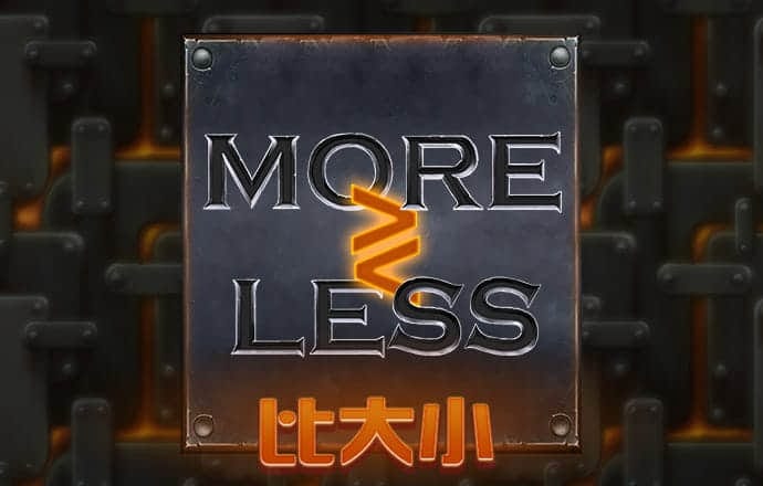爱体育app下载登录