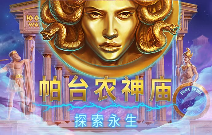 马会传真绝密资料大全正版下载
