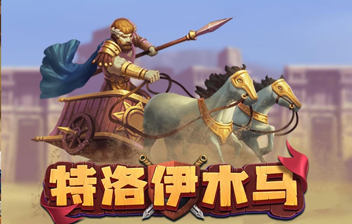 星空体育官网登录入口