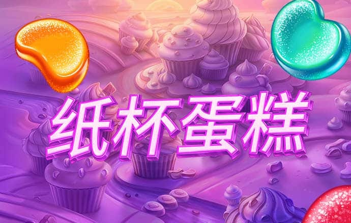 博万体育官网在线登录