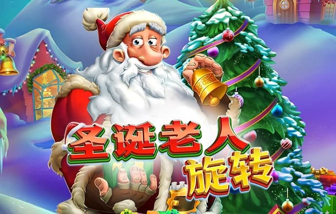 永利官网112