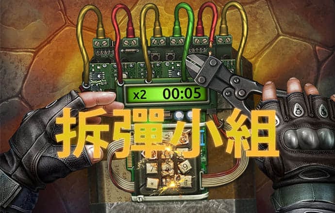 宝博体育app苹果下载官网